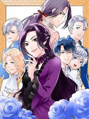 某天成为公主漫画免费阅读 剧情伏笔小抄卡片