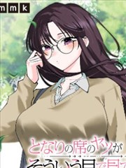 某天成为公主漫画免费阅读 新读者常见误读纠正卡片