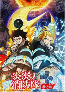 某天成为公主漫画免费阅读 下周日历预告缩略图